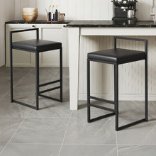 65cm Isenelle Bar Stools (Set of 2)