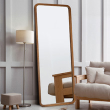 Cordelia Full Length Mirror