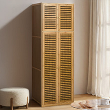 Fenric 4 Door Bamboo Wardrobe