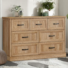 Ciaran 7 Drawer Chest
