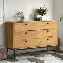 Ashbourne 6 Drawer Chest