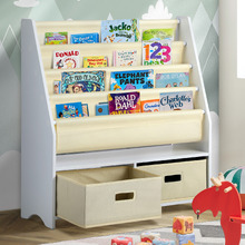 Kids' Amenet 2 Drawer Book & Toy Storage Rack