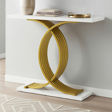 Hillary Console Table