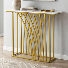 Medina Console Table