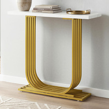 Valerie Console Table