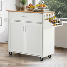 Melody Kitchen Trolley