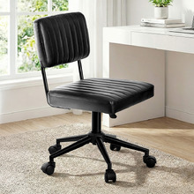 Alexandre Faux Leather Office Chair