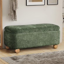 Bessie Upholstered Ottoman