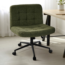 Heidi Boucle Office Chair