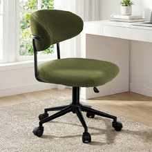 Kyla Upholstered Office Chair