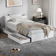 White Cassandra Bed with USB Port & Drawers