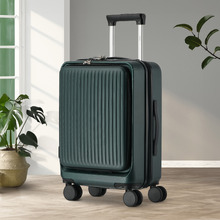 Machilly Lightweight Suitcase
