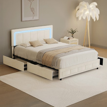 Akela Velvet Bed Frame with LED & Drawers