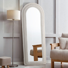 Saige Arched Boucle Full Length Mirror