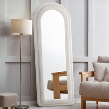 Saige Arched Boucle Full Length Mirror