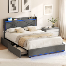 Nova Upholstered Bed with LED & Drawers