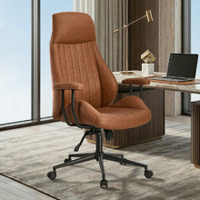 Lowell Faux Leather Office Chair