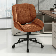 Houghton Linen-Look Office Chair