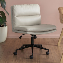 Tommen Armless PU Leather Office Chair