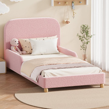 Angel Boucle Bed Frame