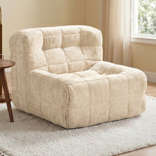 Zephyr Chenille Compressed Armless Lounge Chair