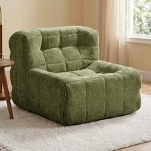 Zephyr Chenille Compressed Armless Lounge Chair