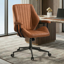 Richter Faux Leather Home Office Chair
