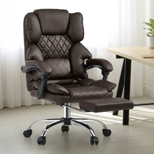 Lewiston Faux Leather Executive Chair with Footrest