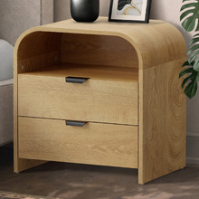 Klien 2 Drawer Bedside Table