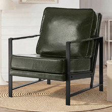 Kaeli Faux Leather Armchair
