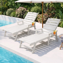 Sloan Sun Lounges (Set of 2)