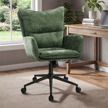 Alecia Upholstered Home Office Chair