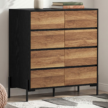 Anneliese 8 Drawer Chest