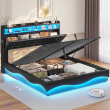 Kiana Faux Leather Gas Lift Storage Bed with LED & Charging Station