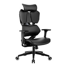 Portis Gaming Chair