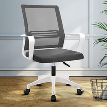Soleil Mesh Office Chair