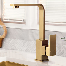 Soren Kitchen Sink Mixer