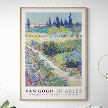 In Arles Printed Wall Art