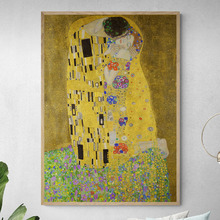 The Kiss Printed Wall Art