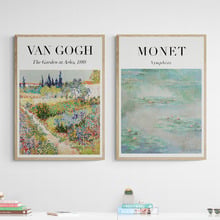 2 Piece Van Gogh & Monet Printed Wall Art Set