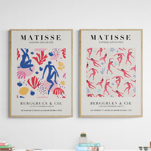 2 Piece Red Dancers Printed Wall Art Set