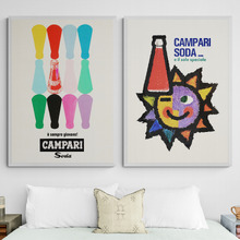2 Piece Campari Printed Wall Art Set