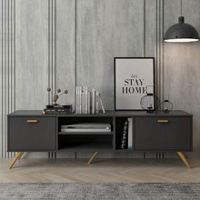160cm Kinubalu 160cm TV Unit