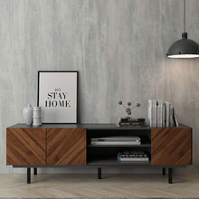 160cm Annekal 3 Door TV Unit