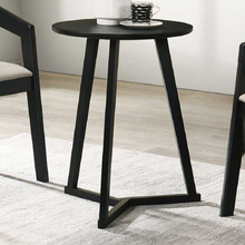 Paul Side Table