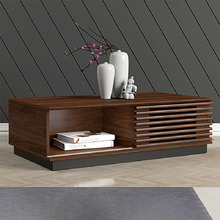 Armin Rectangular Coffee Table