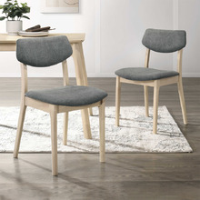 Morie Rubberwood Dining Chairs (Set of 2)
