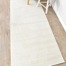 Cream Adonis Contemporary Runner
