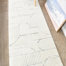 Ivory & Grey Miles Runner