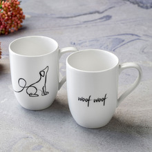 2 Piece Dog Statement 290ml Mug Set